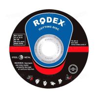 Srm 12125 Disc Metal 125x1.2x22 Rodex