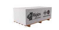 Placa Rigips Normala Rb 9.5x1200x2600mm