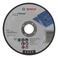 Disc Debitare Bosch 125x2.5mm Expert Metal (2608600394) disc debitare metal