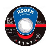 Srm 12125 Disc  Metal 125x1.2x22 Rodex